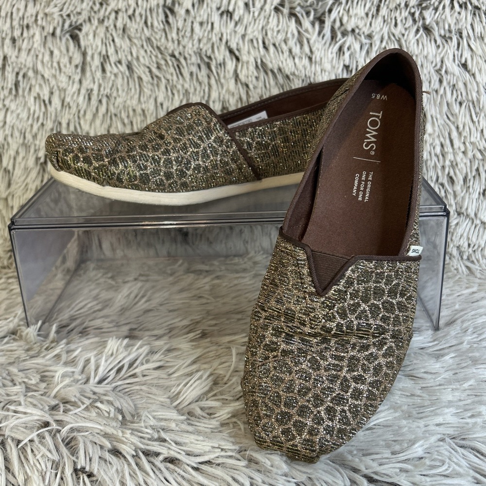 TOMS Shoes Women's Size 8.5W‎ Brown Slip On Flats Glitter Cheetah Leopard Print